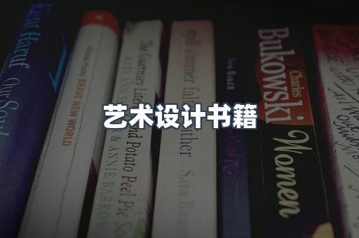 PDF电子书下载