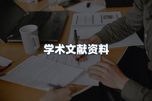 MOBI电子书